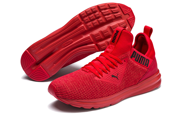 Lookbook Puma Enzo Beta ''Rot leuchtend'' 192444-06