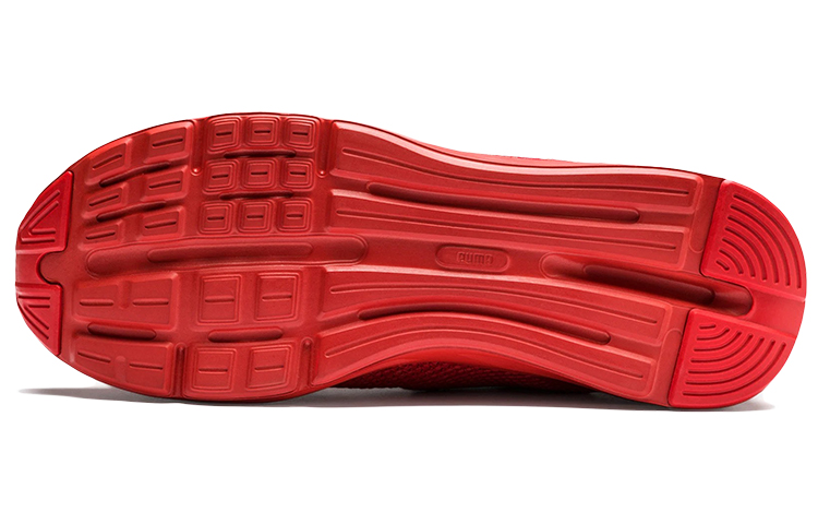 Details for Puma Enzo Beta ''Rot leuchtend'' 192444-06