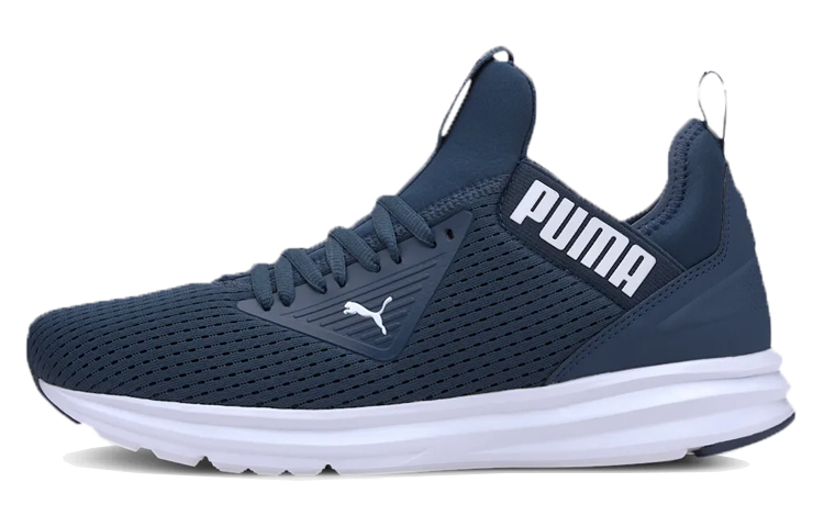 Puma Enzo Beta Mesh Deep Blue 193099-02