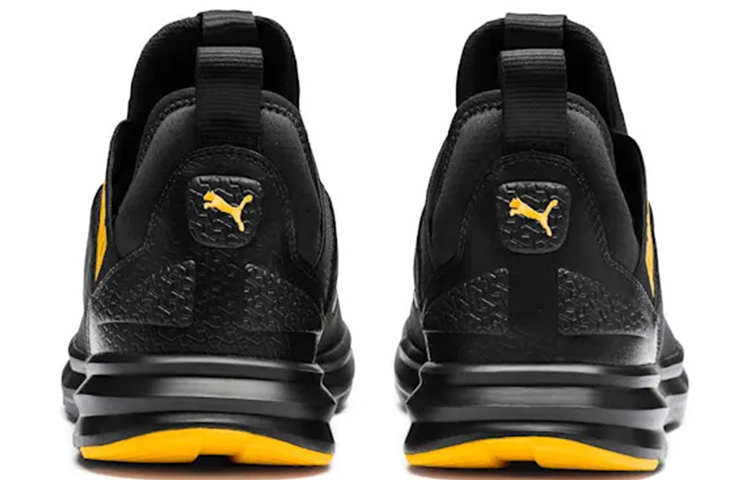 Shop 푸마 엔조 베타 립 검정/노랑 (Puma Enzo Beta Rip Black/Yellow) 192595-02