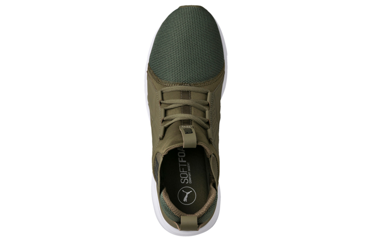 Purchase Puma Enzo Malla Verde 190015-03
