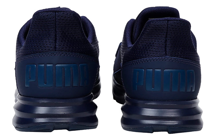 Shop 푸마 엔조 스트릿 '딥 블루' (Puma Enzo Street 'Deep Blue') 190461-02