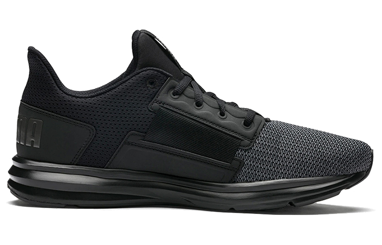 Order Puma Enzo Street /Kelabu 'Hitam' 190461-06