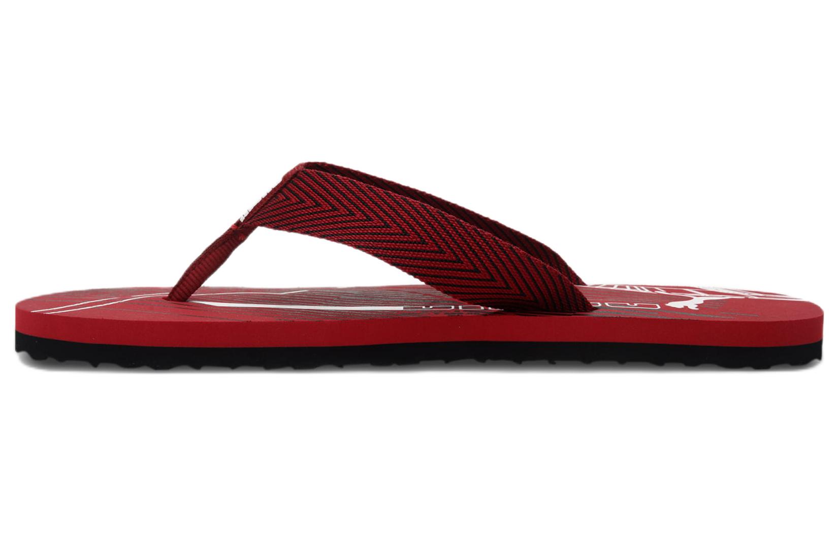 Puma Epic Toss Reload 'Red' 385324-02