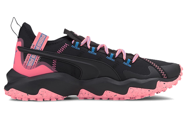 Order Puma Erupt Trail ''Nero Energia Pesca'' 193151-06