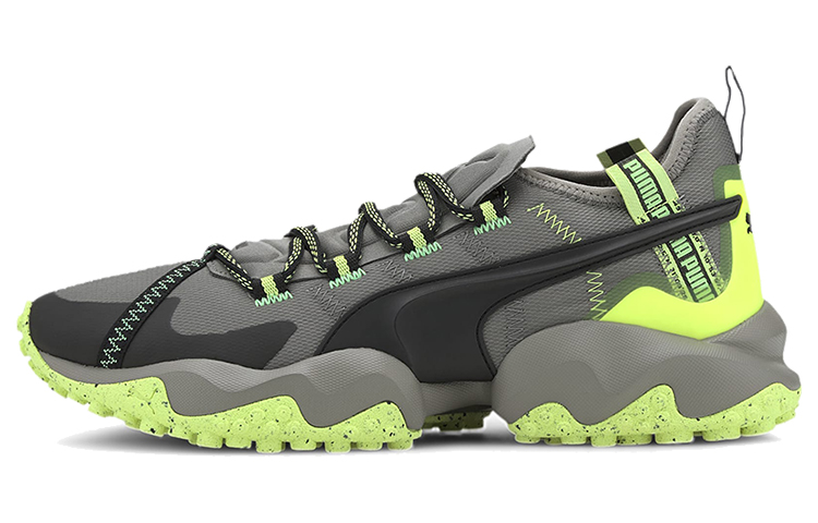 Puma Erupt Trail 'Grey Fizzy Yellow' 193151-07
