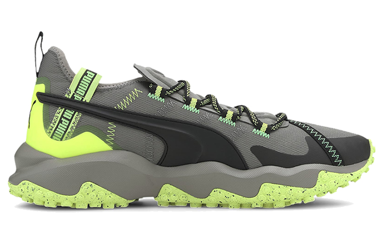 Order Puma Erupt Trail ''Grau Fizzy Yellow'' 193151-07