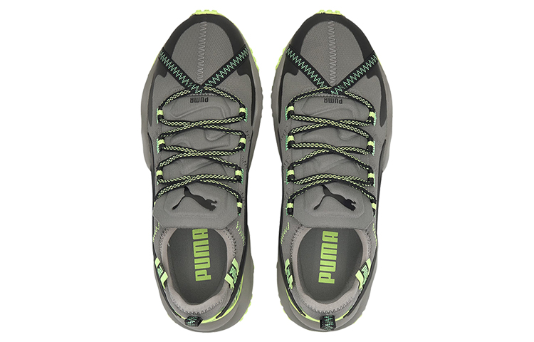 Lookbook Puma Erupt Trail ''Grau Fizzy Yellow'' 193151-07