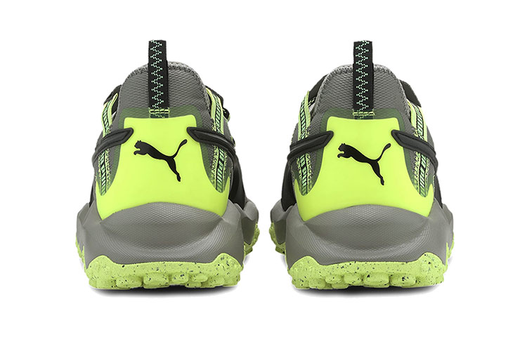Shop Puma Erupt Trail ''Grau Fizzy Yellow'' 193151-07