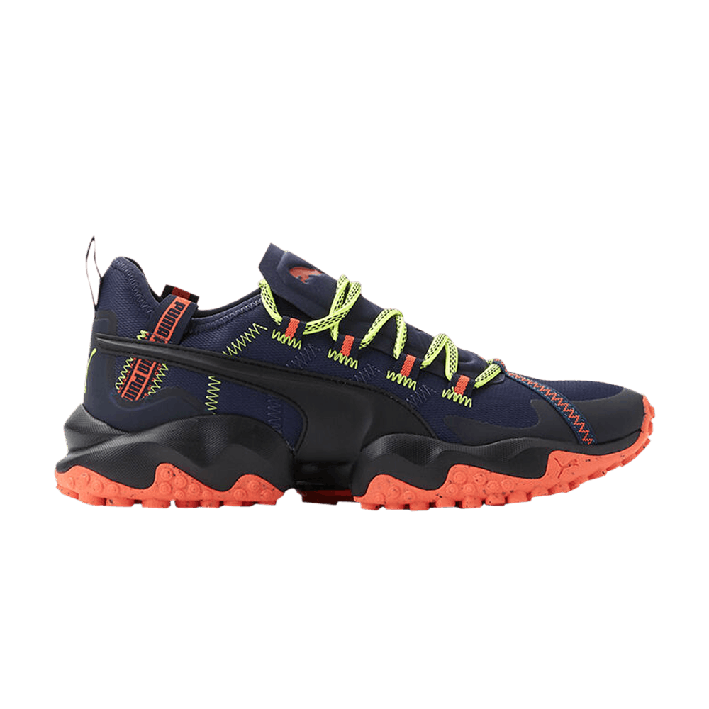 puma erupt trl