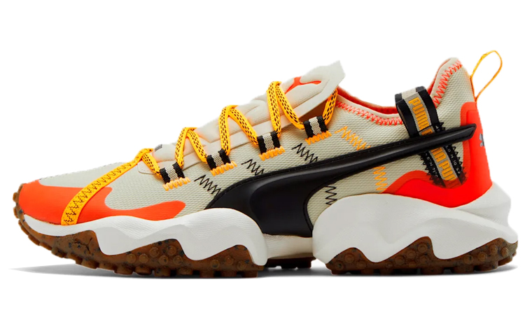 Buy Puma Erupt TRL 'Overcast' 193151-02