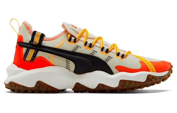 Order Puma Erupt TRL 'Overcast' 193151-02