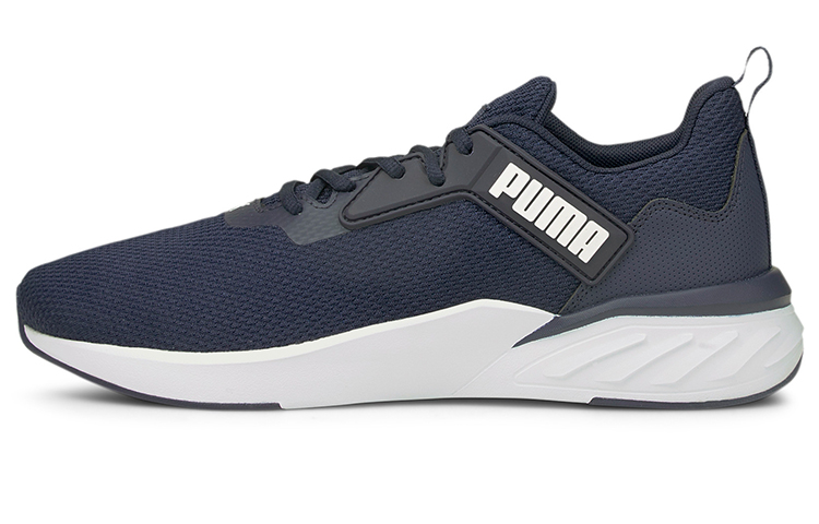 Puma Erupter Navy 'Blue' 195202-03