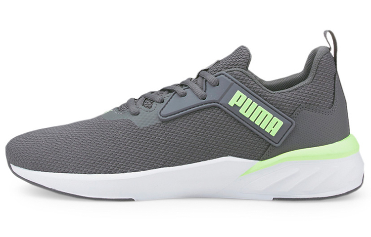 Puma Erupter 'Grey Green White' 195202-09