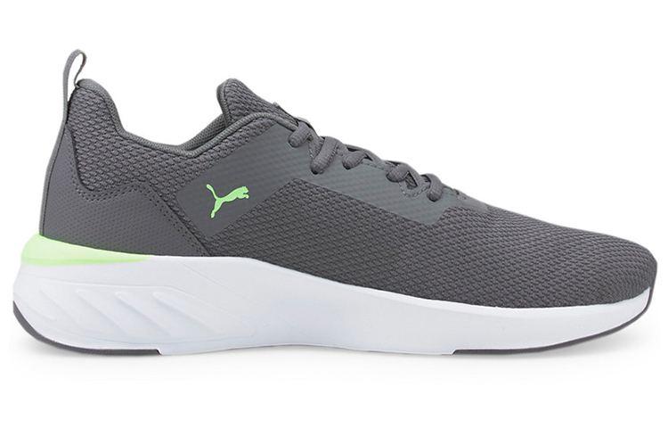 Order Puma Erupter ''Grijs Groen Wit'' 195202-09