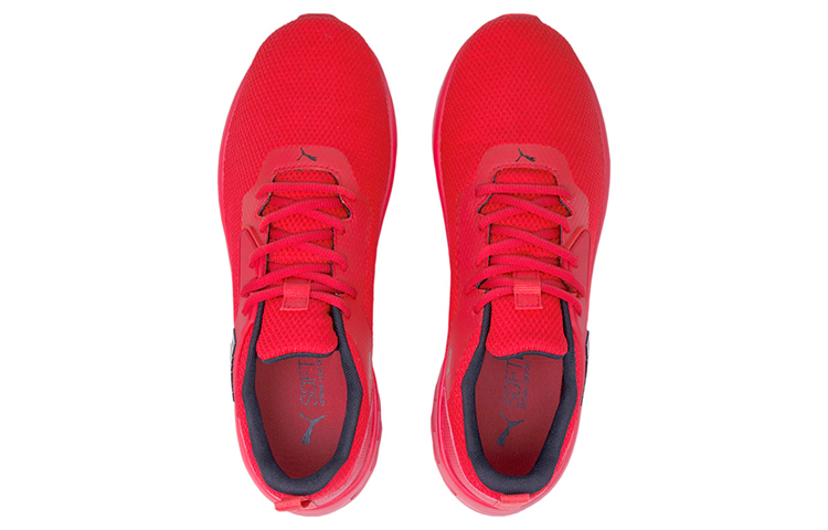 Lookbook Puma Erupter ''Rood'' 195202-02