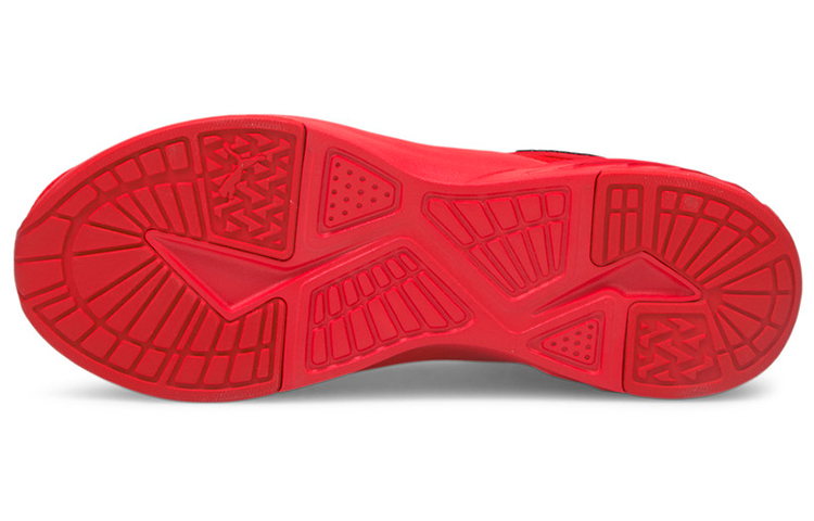 Purchase Puma Erupter ''Rood'' 195202-02