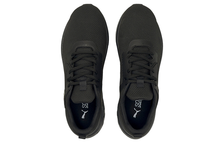 Lookbook Puma Erupter ''Triple Black'' Sneakers Zwart 195202-01