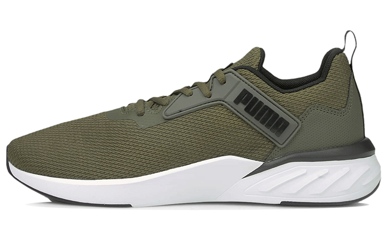 Puma Erupter Low 'White' 195202-05