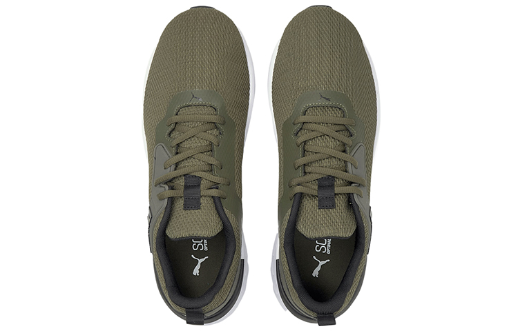 Lookbook Puma Erupter Low ''Blanc'' 195202-05