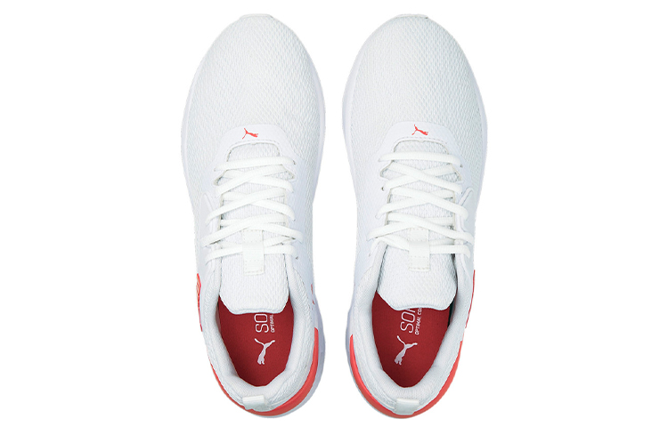 Lookbook Puma Erupter Low ''Blanc Rouge'' 195202-08