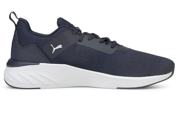 Order Puma Erupter Marine ''Bleu'' 195202-03