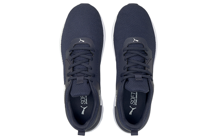 Lookbook Puma Erupter Marine ''Bleu'' 195202-03