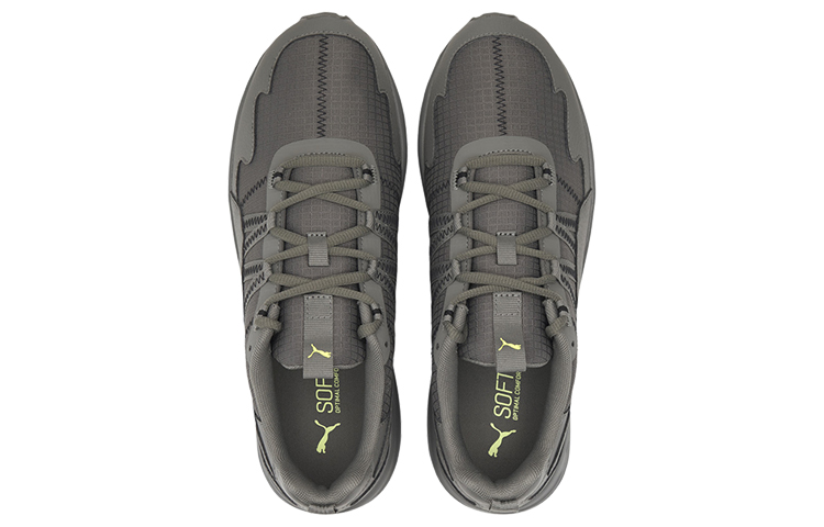 Lookbook Puma Escalate Grijze Lage Sneakers 193646-07