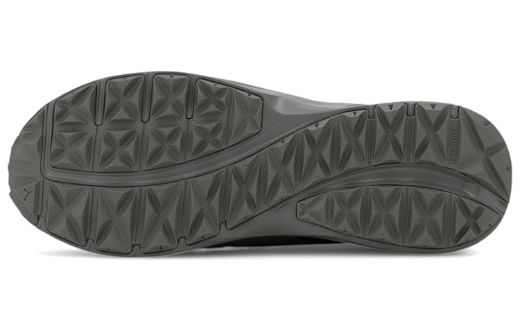 Details for Puma Escalate Grijze Lage Sneakers 193646-07