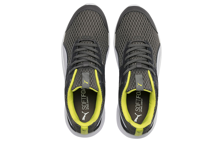 Lookbook Puma Escaper Pro ''Gris Blanc Jaune'' 369984-04