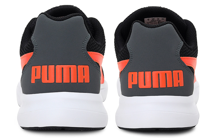 Shop Puma Escaper Star Idp Orange Noir 375443-01