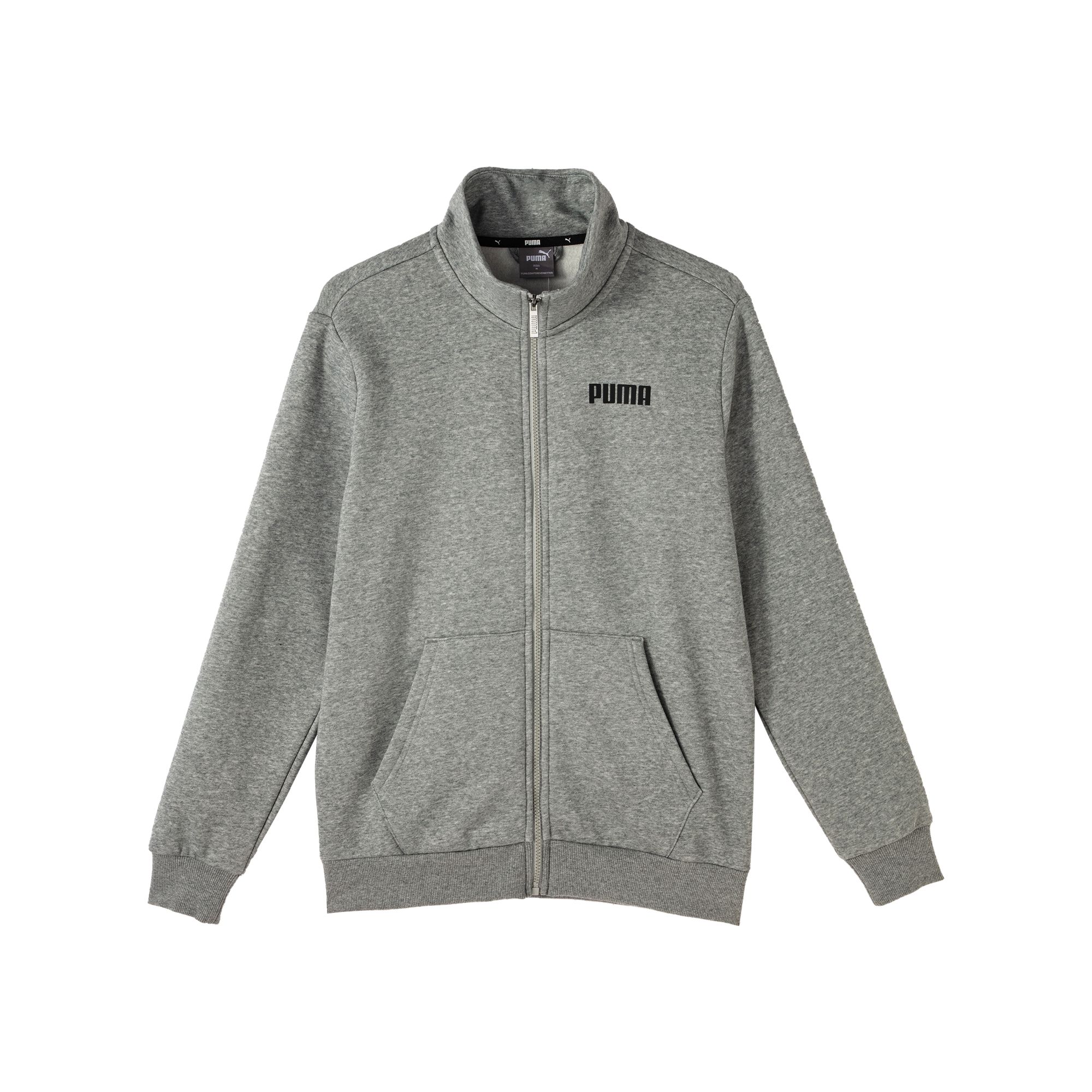 Puma Essential Warm Fleece Zip Jacket Grey 688463-02