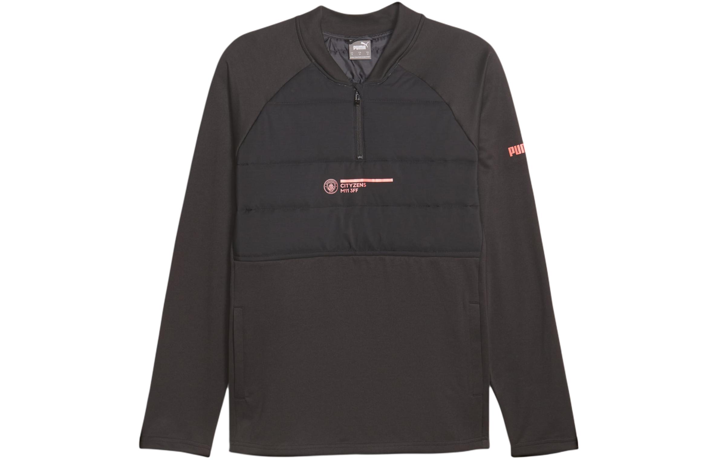 Puma Essentials+ Half-Zip Pullover Black Sweatshirt Casual Fit 772978-38