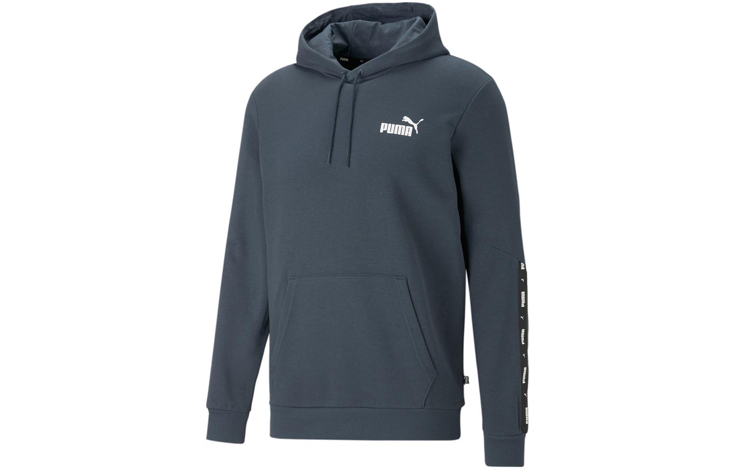 Puma Essentials Logo Print Drawstring Hoodie - Mist Blue 847385-16