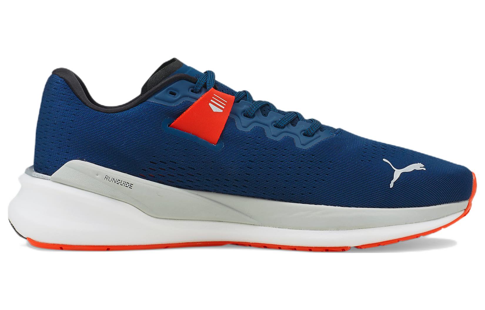 Order Puma Eternity Nitro 'Azul Sailing' 194681-09