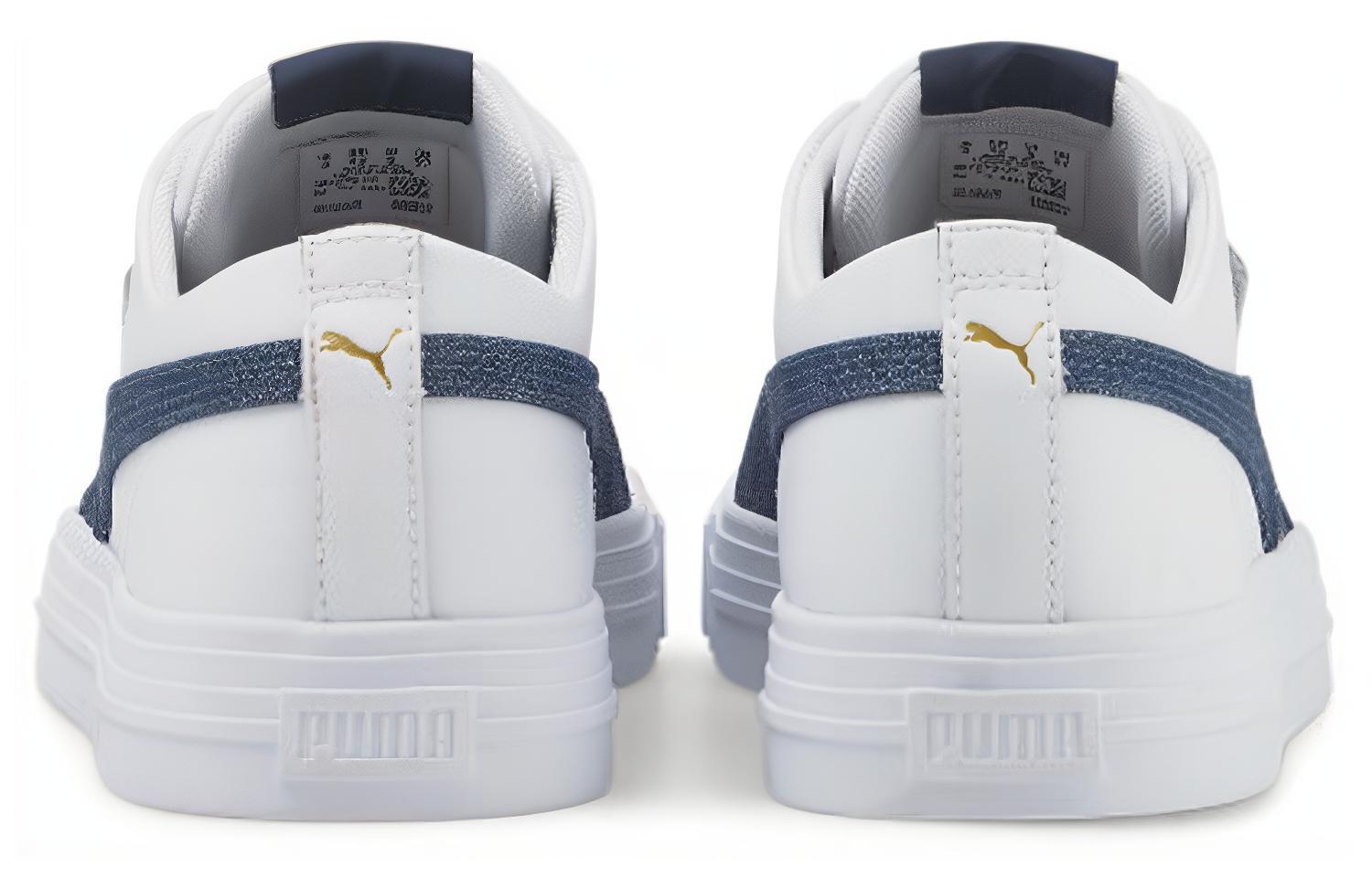 Shop Puma Ever Fs Denim Casual Skateboarding Shoes Unisex White Blue 387279-01
