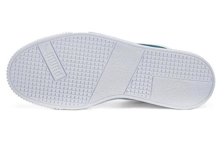 Purchase Puma Ever Mid SL ''Weiß Grün'' 387612-01