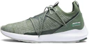 Buy Puma Evo Cat II Sock Lace 'Hijau Rendah Atas' 306184-01