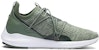 Puma Evo Cat II Sock Lace 'Green Low Top' 306184-01