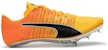 Puma evoSpeed Brush 6 'Sun Stream Hitam' 380022-01