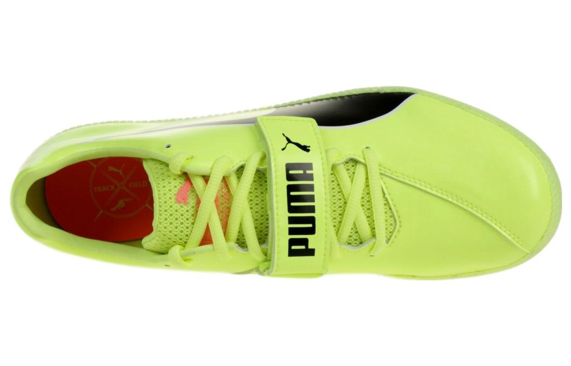 Shop Puma evoSPEED High Jump 6 'Green' 193455-01