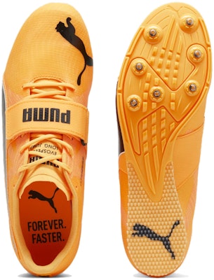 Puma evoSpeed Long Jump 11 'Sun Stream' 379098-01 Shop Puma evoSpeed Long Jump 11 'Sun Stream' 379098-01