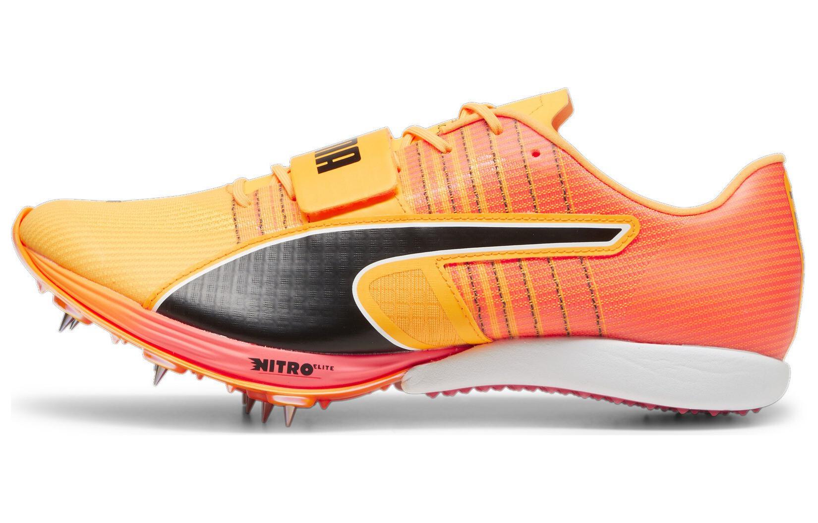 Puma evoSpeed Nitro Long Jump 2 'Sun Stream Black' 378965-01