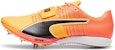 Puma evoSpeed Nitro Long Jump 2 'Sun Stream Black' Lelarian Jauh 378965-01