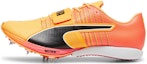 Buy Puma evoSpeed Nitro Long Jump 2 'Sun Stream Black' Lelarian Jauh 378965-01