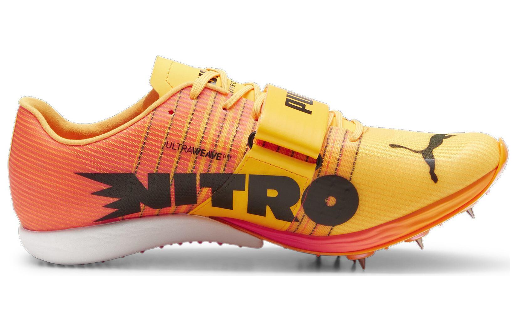 Order 푸마 evoSpeed 니트로 롱점프 2 '선스트림 블랙' 378965-01