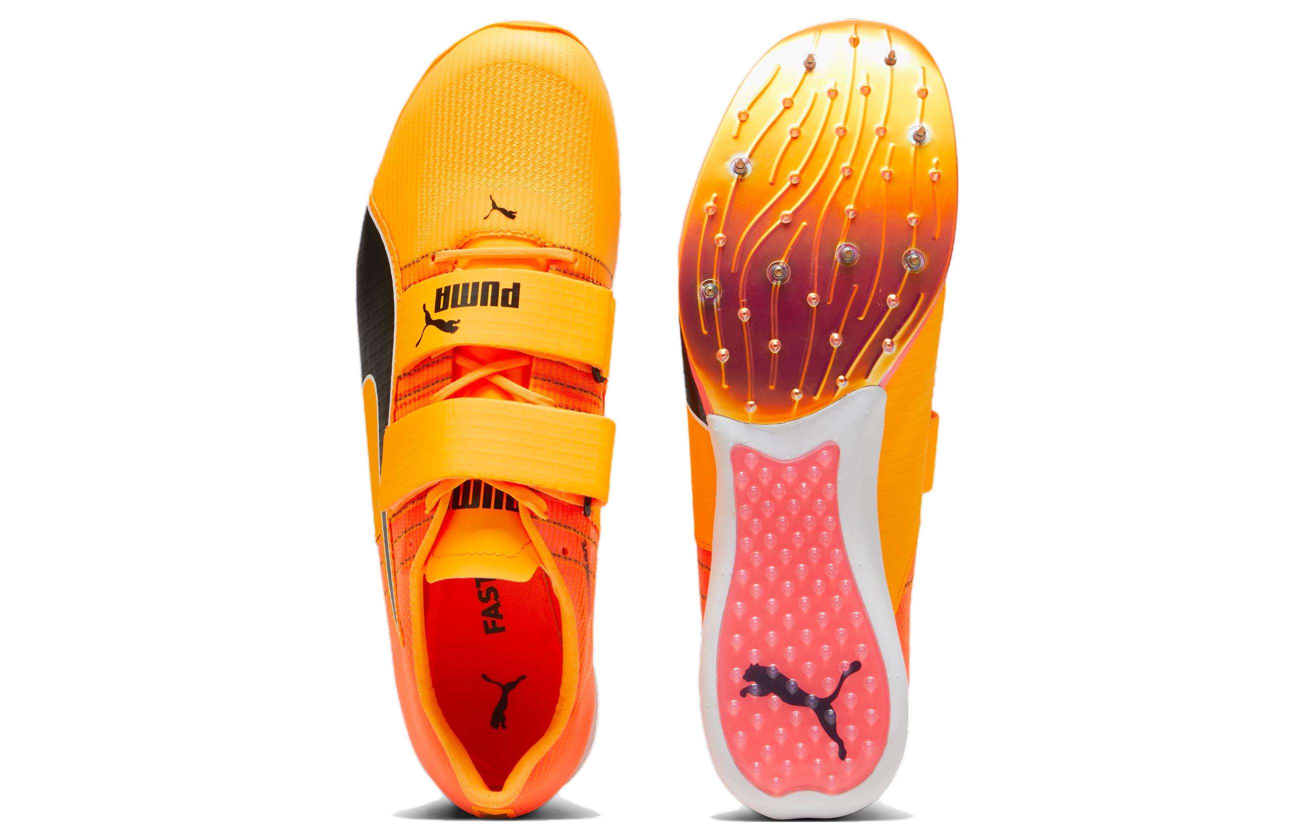 Shop Puma evoSPEED NITRO Triple Jump 'Sun Stream Sunset Glow' Olahraga 310466-01