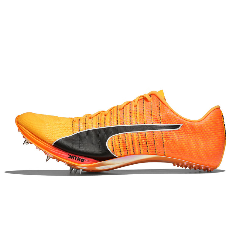 Puma evoSpeed Sprint Nitro 2 'Sun Stream Black' 380002-01