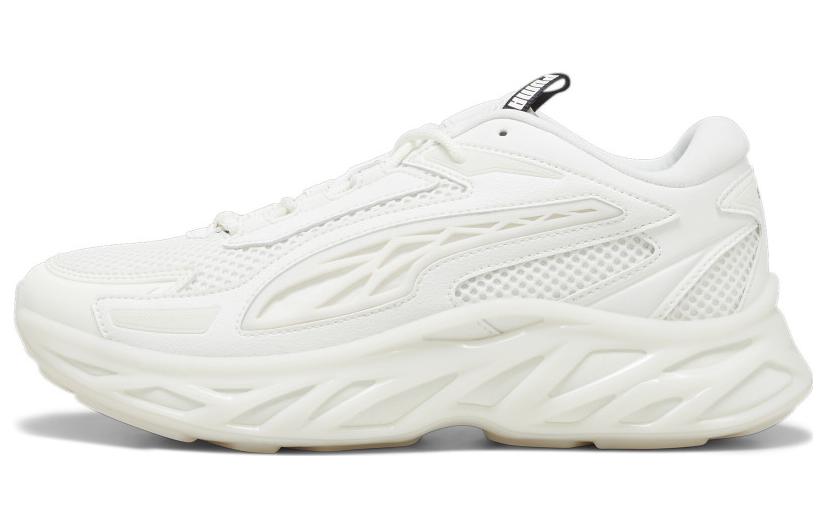 Buy 彪馬 Exotek Nitro '暖白' 392440-01