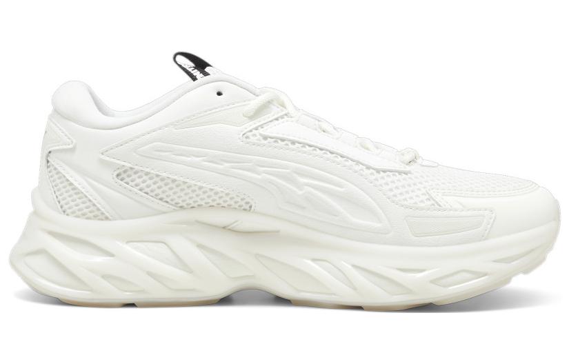 Order 彪馬 Exotek Nitro '暖白' 392440-01